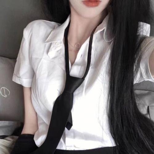 私事